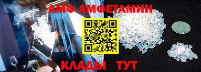 MDMA Premium VHQ Ликино-Дулёво