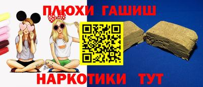 Альфа ПВП Ливны