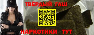 Альфа ПВП Ливны