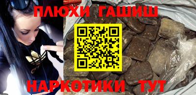 Альфа ПВП Ливны