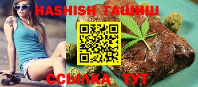 ешки Абакан