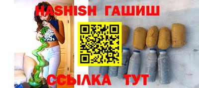MDMA Premium VHQ Ликино-Дулёво