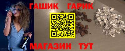 Альфа ПВП Лесосибирск