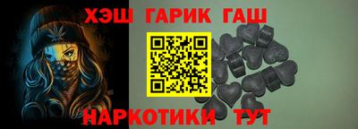 Альфа ПВП Ливны