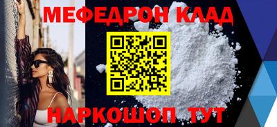 Альфа ПВП Ливны