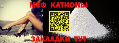 бутират Гагарин