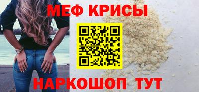 наркотики Гатчина