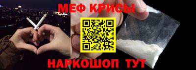 Альфа ПВП Лесосибирск