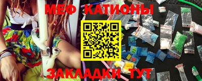 MDMA Premium VHQ Ликино-Дулёво