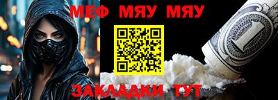 MDMA Premium VHQ Ликино-Дулёво