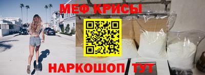 Альфа ПВП Ливны